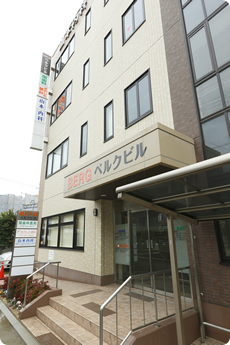 ベルクビル外観