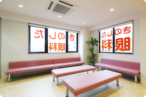 会計